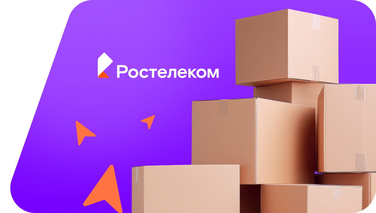 Переезд в новую квартирув&nbsp;деревня Сомицыно (Вологодская область)